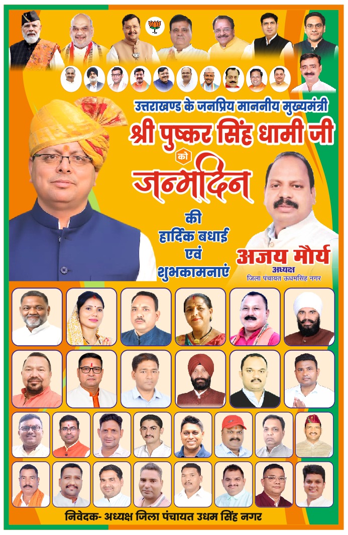 WhatsApp Image 2026-09-16 at 07.51.32